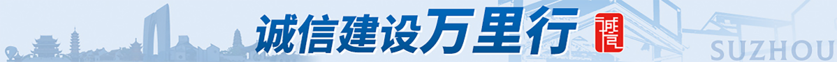 wlx_index